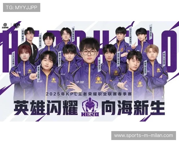 《王者荣耀》荣耀之路全球联赛，冠军队伍激战正酣！