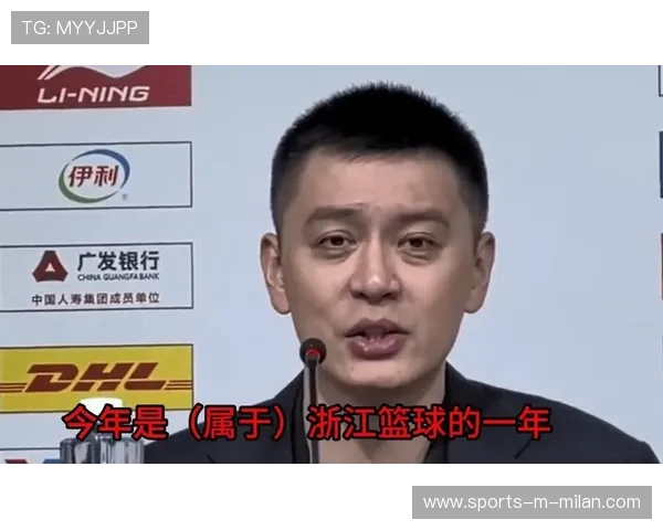 CBA 球星与球迷互怼升级