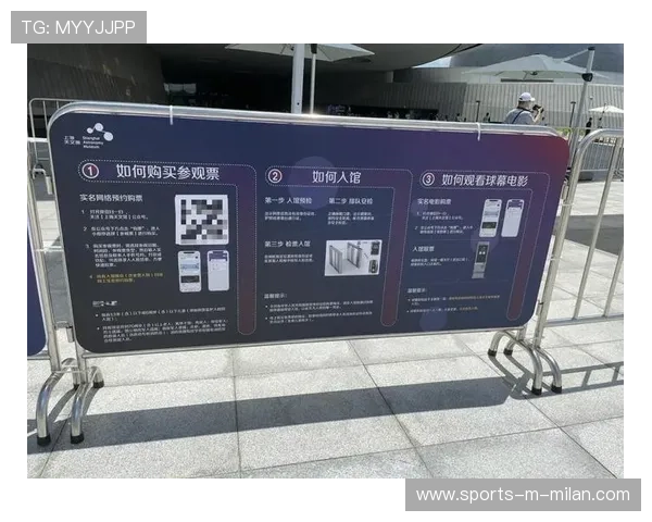 解析 2026 世界杯门票二次发售规则: 给中国球迷的抢票避雷指南。 解析 2026 世界杯门票二次发售规则: 给中国球迷的抢票避雷指南。