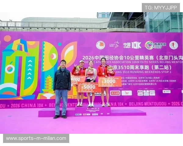 田径赛事与地方文化活动结合提升赛事吸引力，田径比赛活动方案