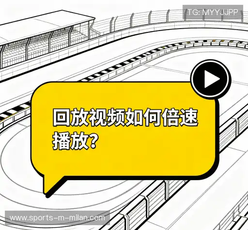 解答汇编